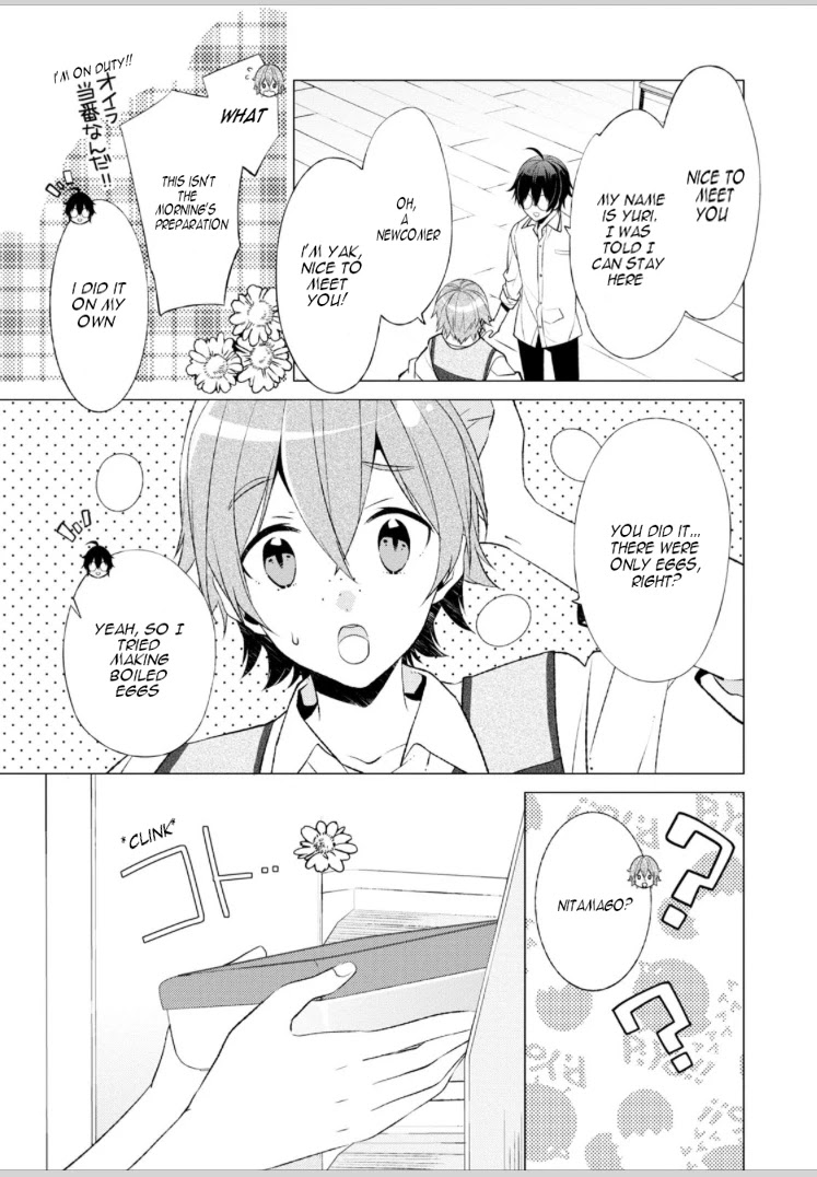 Saikyou no Kanteishi tte Dare no koto? ~Manpuku gohan de Isekai Seikatsu~ Chapter 2.1 page 3 - Chapter 2.1