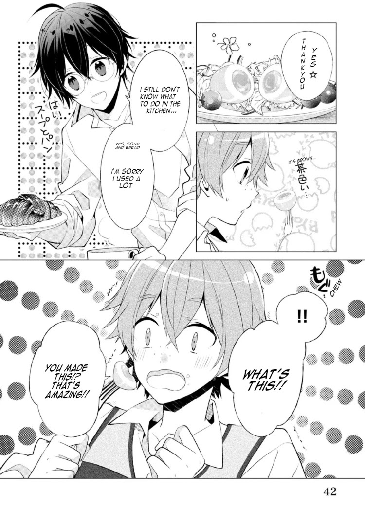 Saikyou no Kanteishi tte Dare no koto? ~Manpuku gohan de Isekai Seikatsu~ Chapter 2.1 page 4 - Chapter 2.1