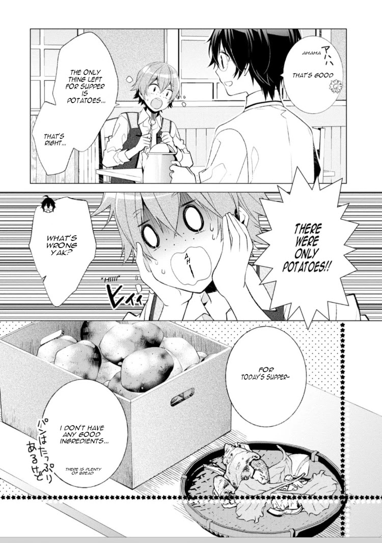 Saikyou no Kanteishi tte Dare no koto? ~Manpuku gohan de Isekai Seikatsu~ Chapter 2.1 page 5 - Chapter 2.1