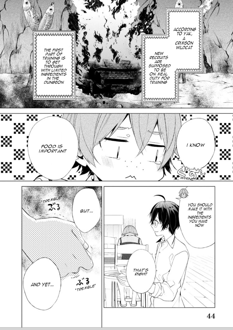Saikyou no Kanteishi tte Dare no koto? ~Manpuku gohan de Isekai Seikatsu~ Chapter 2.1 page 6 - Chapter 2.1