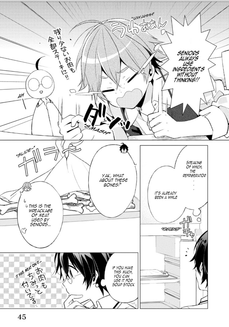 Saikyou no Kanteishi tte Dare no koto? ~Manpuku gohan de Isekai Seikatsu~ Chapter 2.1 page 7 - Chapter 2.1