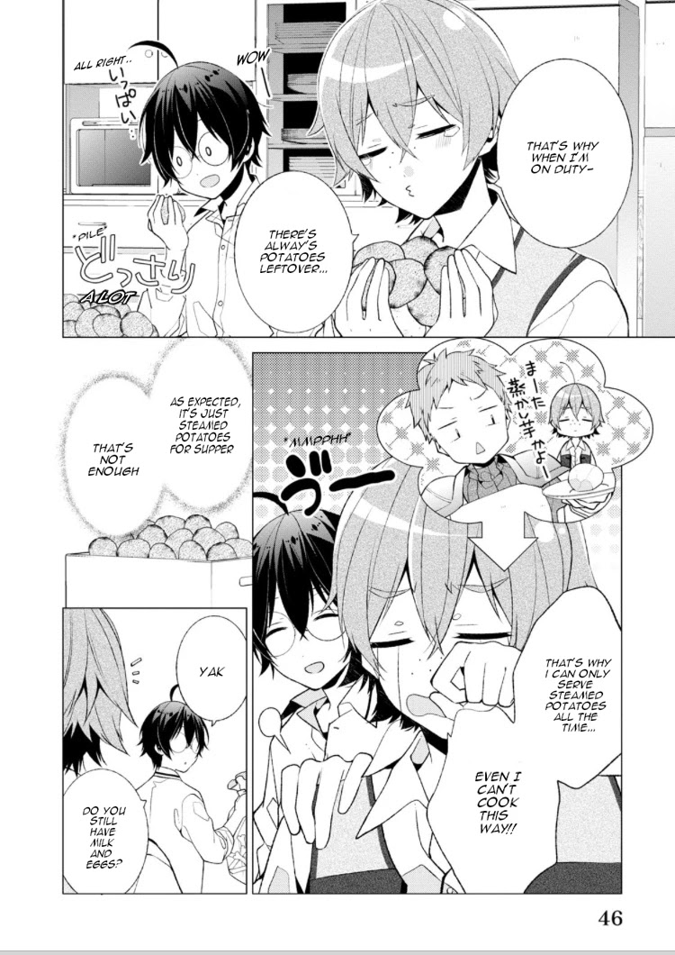 Saikyou no Kanteishi tte Dare no koto? ~Manpuku gohan de Isekai Seikatsu~ Chapter 2.1 page 8 - Chapter 2.1