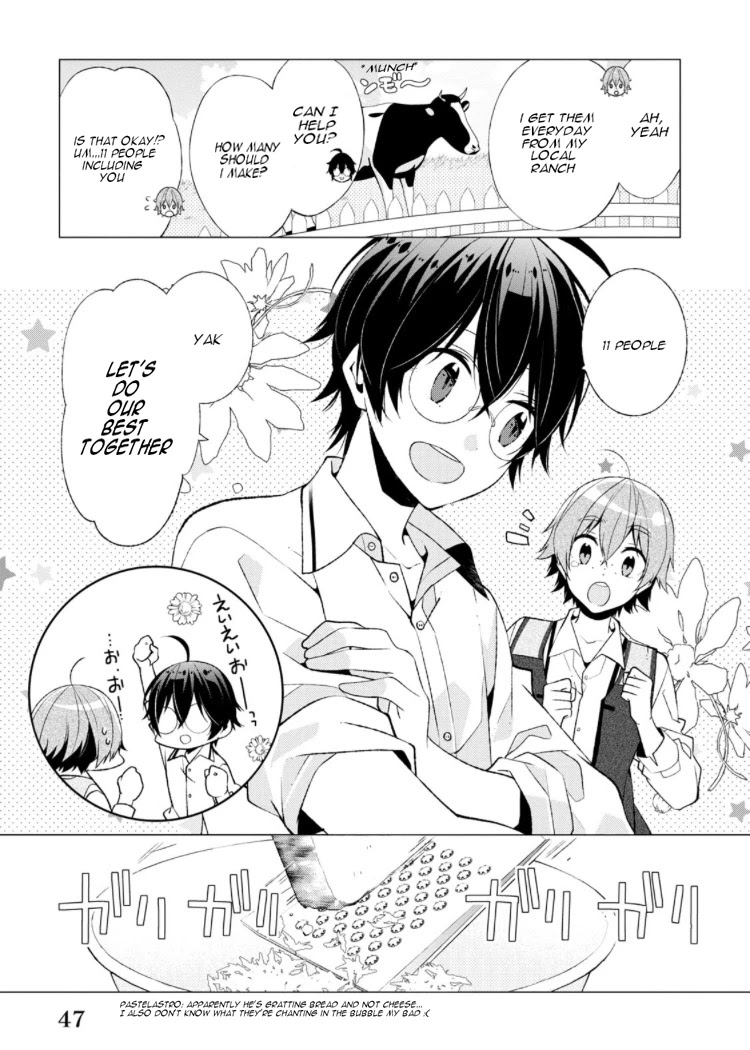 Saikyou no Kanteishi tte Dare no koto? ~Manpuku gohan de Isekai Seikatsu~ Chapter 2.1 page 9 - Chapter 2.1