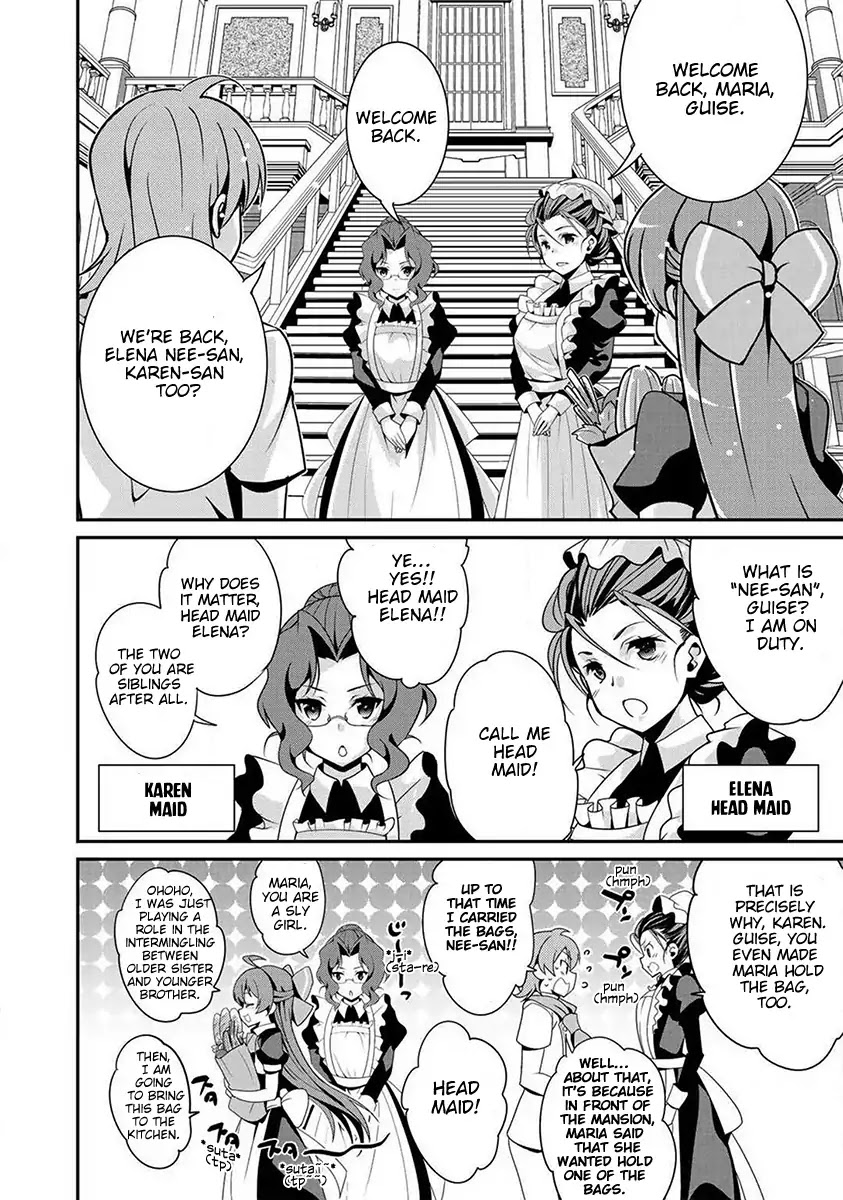 Saikyou no Kurokishi, Sentou Maid ni Tenshoku shimashita Chapter 1 page 11 - Chapter 1