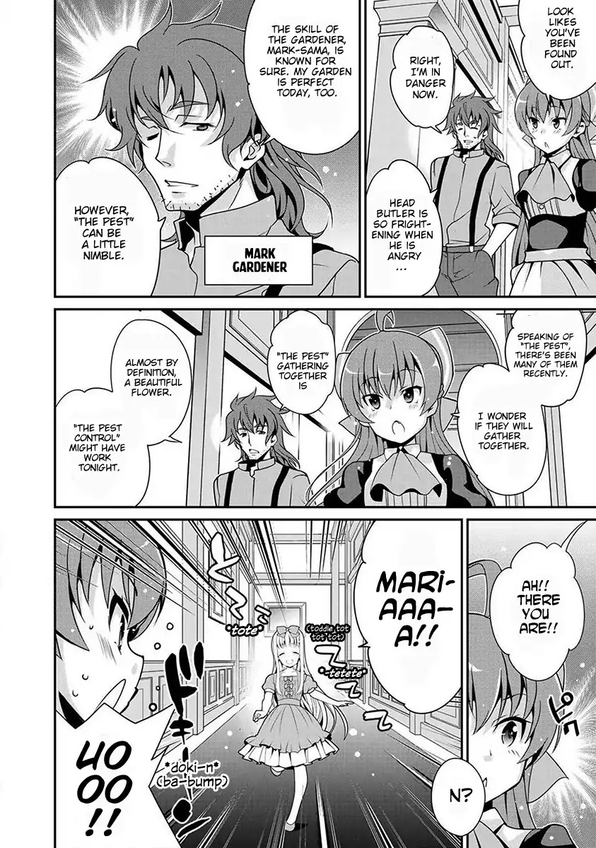 Saikyou no Kurokishi, Sentou Maid ni Tenshoku shimashita Chapter 1 page 15 - Chapter 1