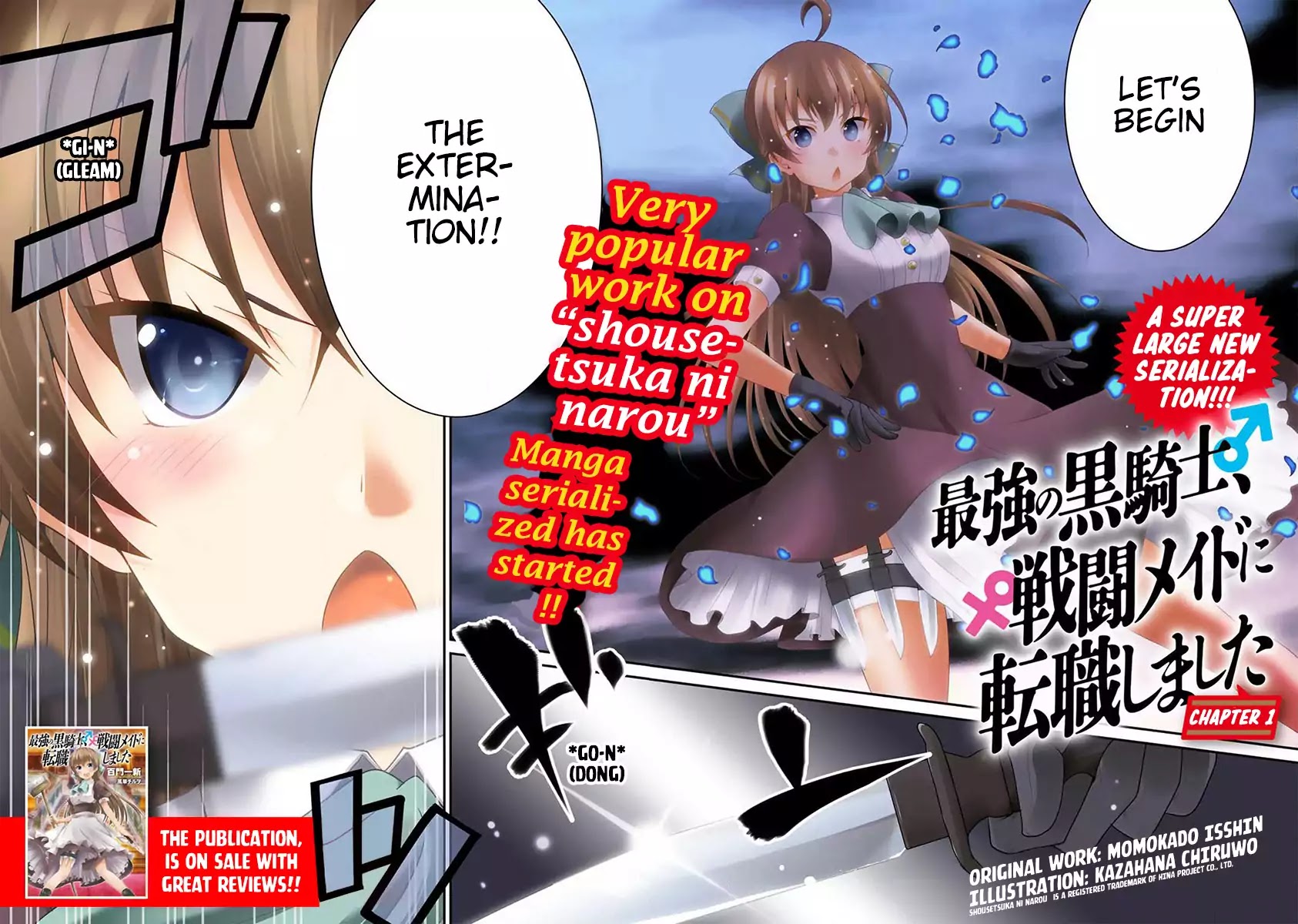 Saikyou no Kurokishi, Sentou Maid ni Tenshoku shimashita Chapter 1 page 2 - Chapter 1