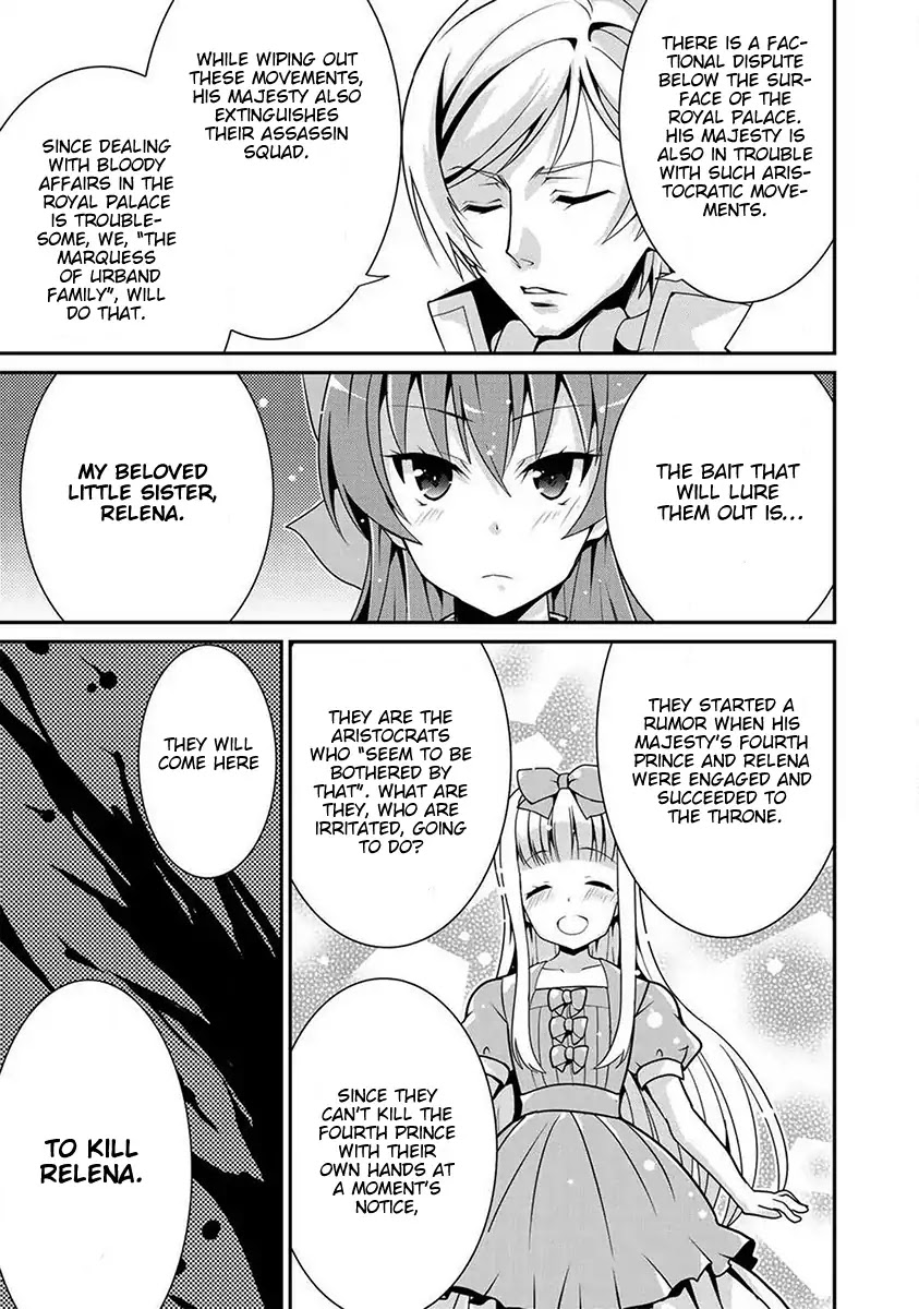 Saikyou no Kurokishi, Sentou Maid ni Tenshoku shimashita Chapter 1 page 22 - Chapter 1