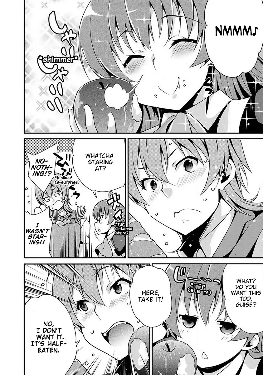 Saikyou no Kurokishi, Sentou Maid ni Tenshoku shimashita Chapter 1 page 7 - Chapter 1