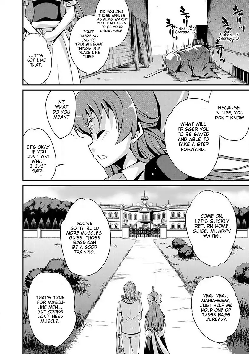 Saikyou no Kurokishi, Sentou Maid ni Tenshoku shimashita Chapter 1 page 9 - Chapter 1