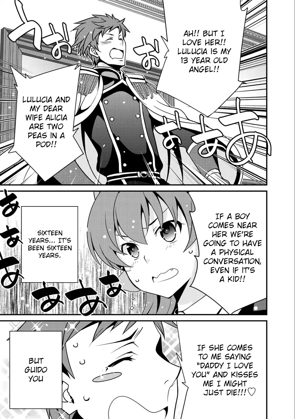 Saikyou no Kurokishi, Sentou Maid ni Tenshoku shimashita Chapter 11 page 11 - Chapter 11
