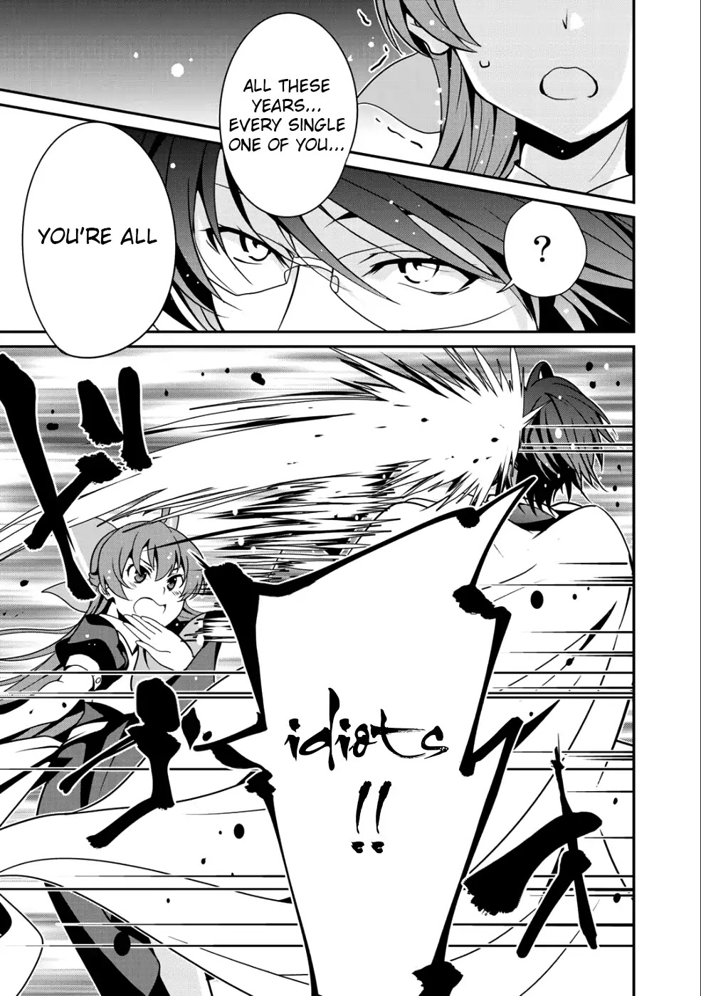 Saikyou no Kurokishi, Sentou Maid ni Tenshoku shimashita Chapter 11 page 17 - Chapter 11