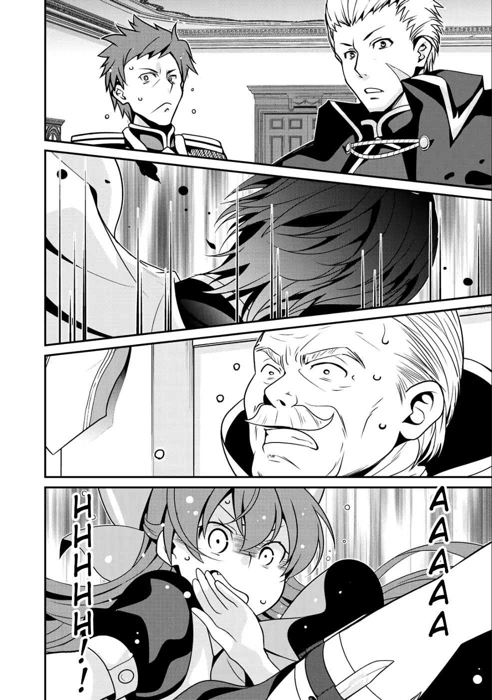 Saikyou no Kurokishi, Sentou Maid ni Tenshoku shimashita Chapter 11 page 18 - Chapter 11