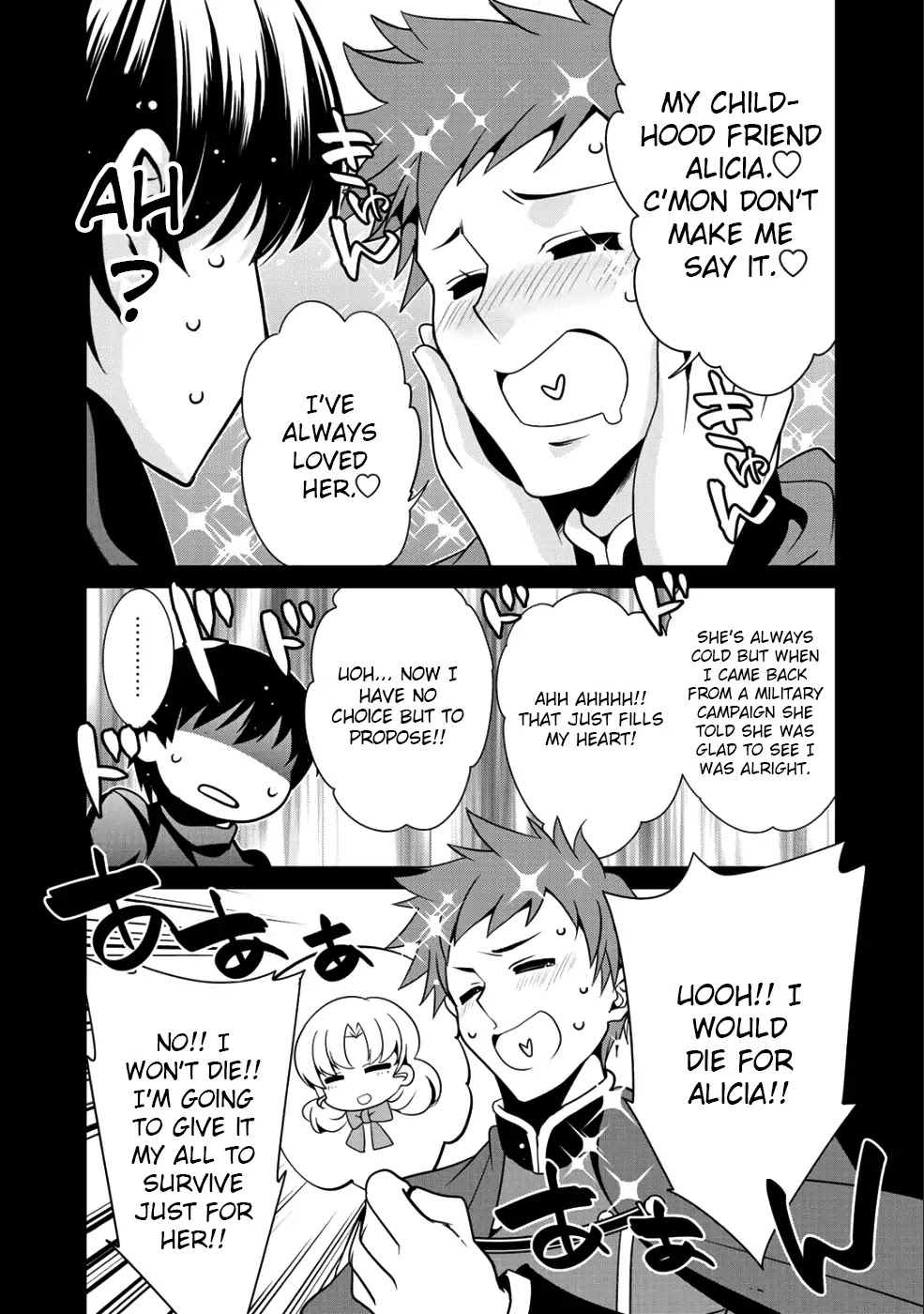 Saikyou no Kurokishi, Sentou Maid ni Tenshoku shimashita Chapter 11 page 6 - Chapter 11
