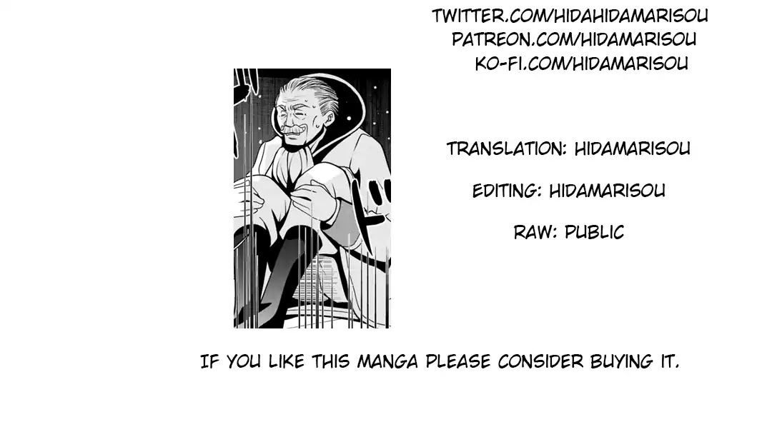 Saikyou no Kurokishi, Sentou Maid ni Tenshoku shimashita Chapter 12 page 26 - Chapter 12