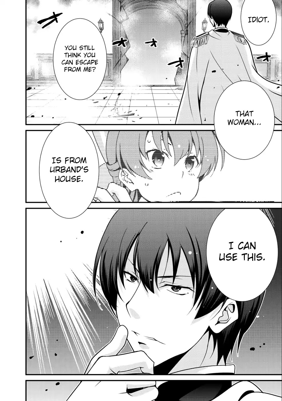 Saikyou no Kurokishi, Sentou Maid ni Tenshoku shimashita Chapter 13 page 5 - Chapter 13