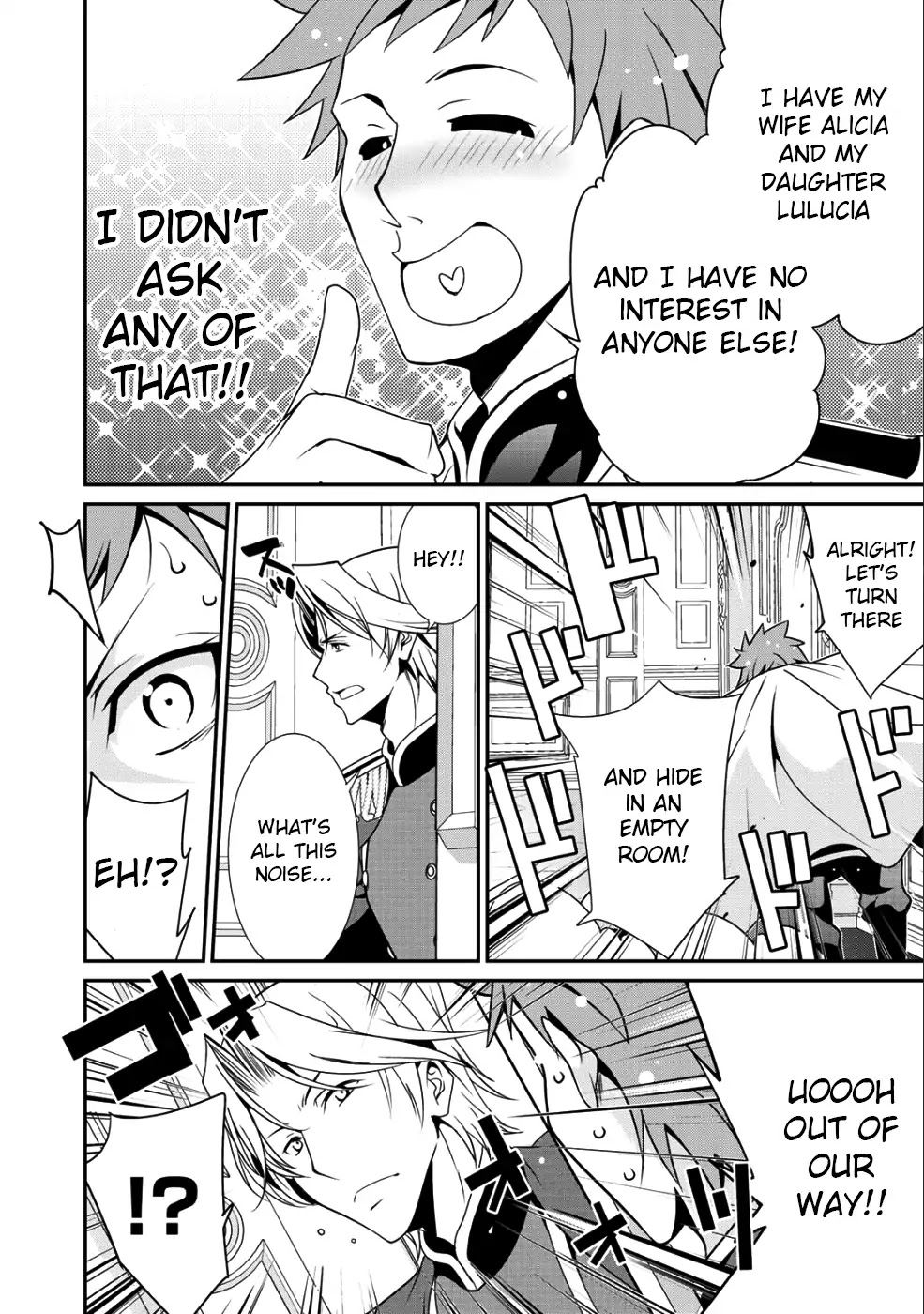 Saikyou no Kurokishi, Sentou Maid ni Tenshoku shimashita Chapter 13 page 9 - Chapter 13