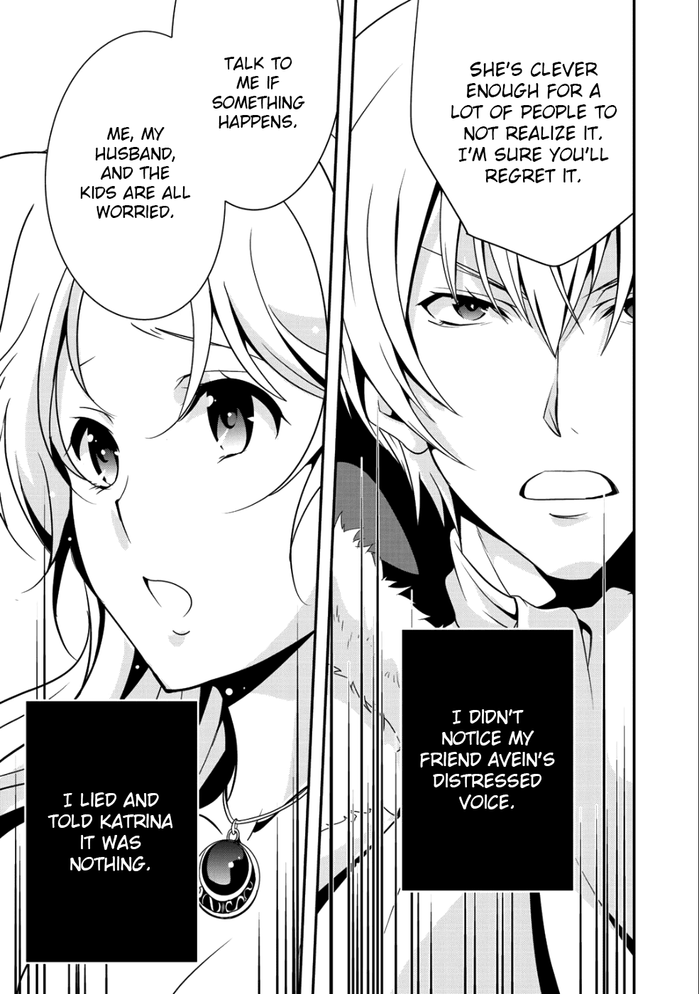 Saikyou no Kurokishi, Sentou Maid ni Tenshoku shimashita Chapter 14 page 11 - Chapter 14