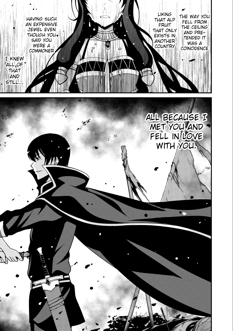 Saikyou no Kurokishi, Sentou Maid ni Tenshoku shimashita Chapter 14 page 13 - Chapter 14