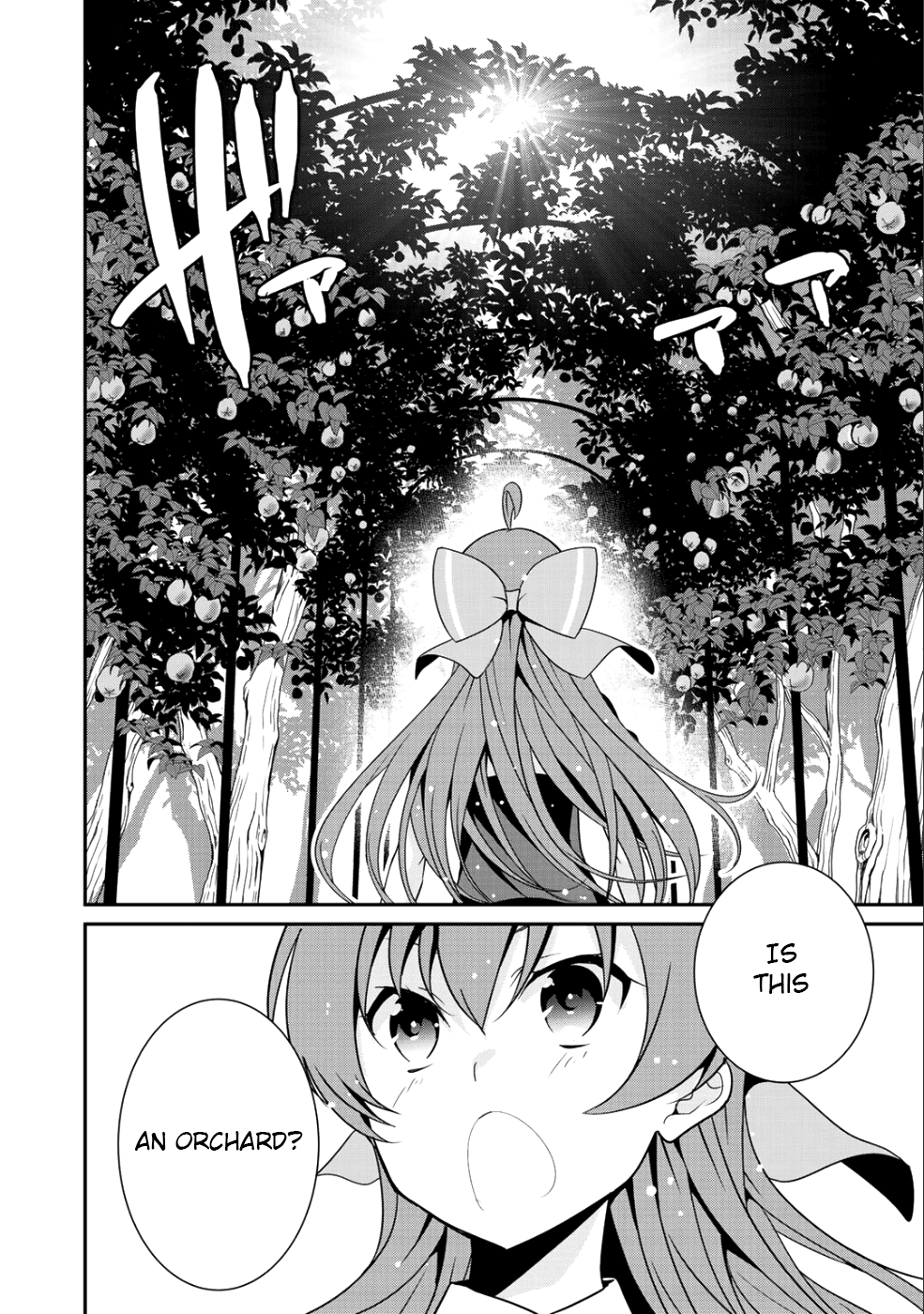 Saikyou no Kurokishi, Sentou Maid ni Tenshoku shimashita Chapter 14 page 6 - Chapter 14