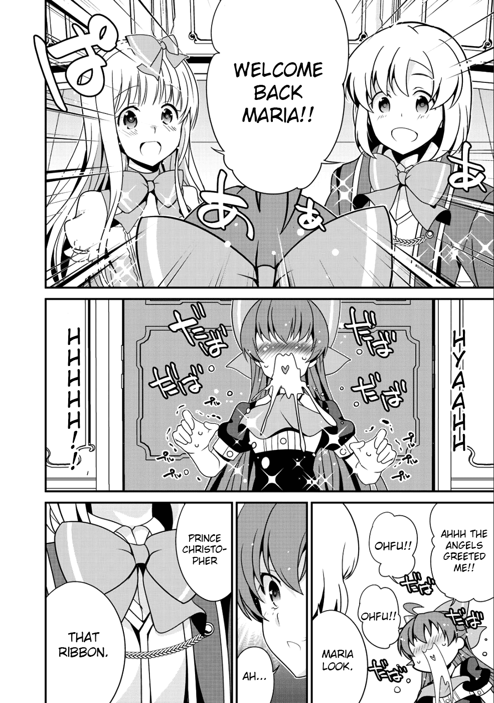 Saikyou no Kurokishi, Sentou Maid ni Tenshoku shimashita Chapter 15 page 14 - Chapter 15