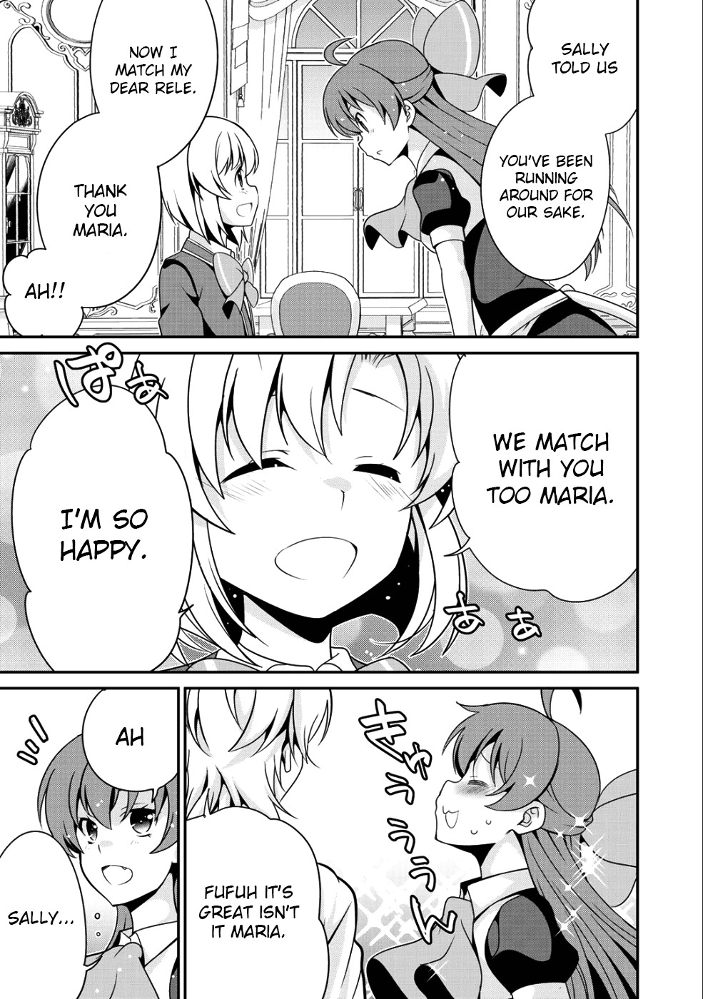 Saikyou no Kurokishi, Sentou Maid ni Tenshoku shimashita Chapter 15 page 15 - Chapter 15