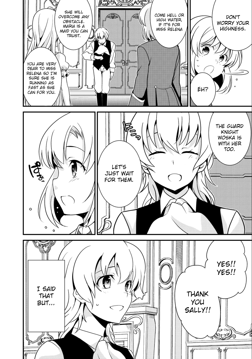 Saikyou no Kurokishi, Sentou Maid ni Tenshoku shimashita Chapter 15 page 2 - Chapter 15