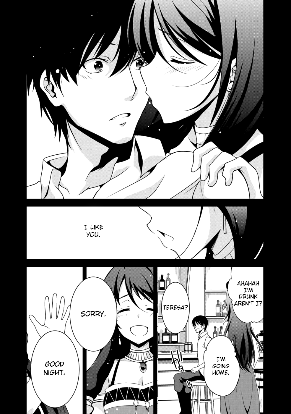 Saikyou no Kurokishi, Sentou Maid ni Tenshoku shimashita Chapter 16 page 12 - Chapter 16