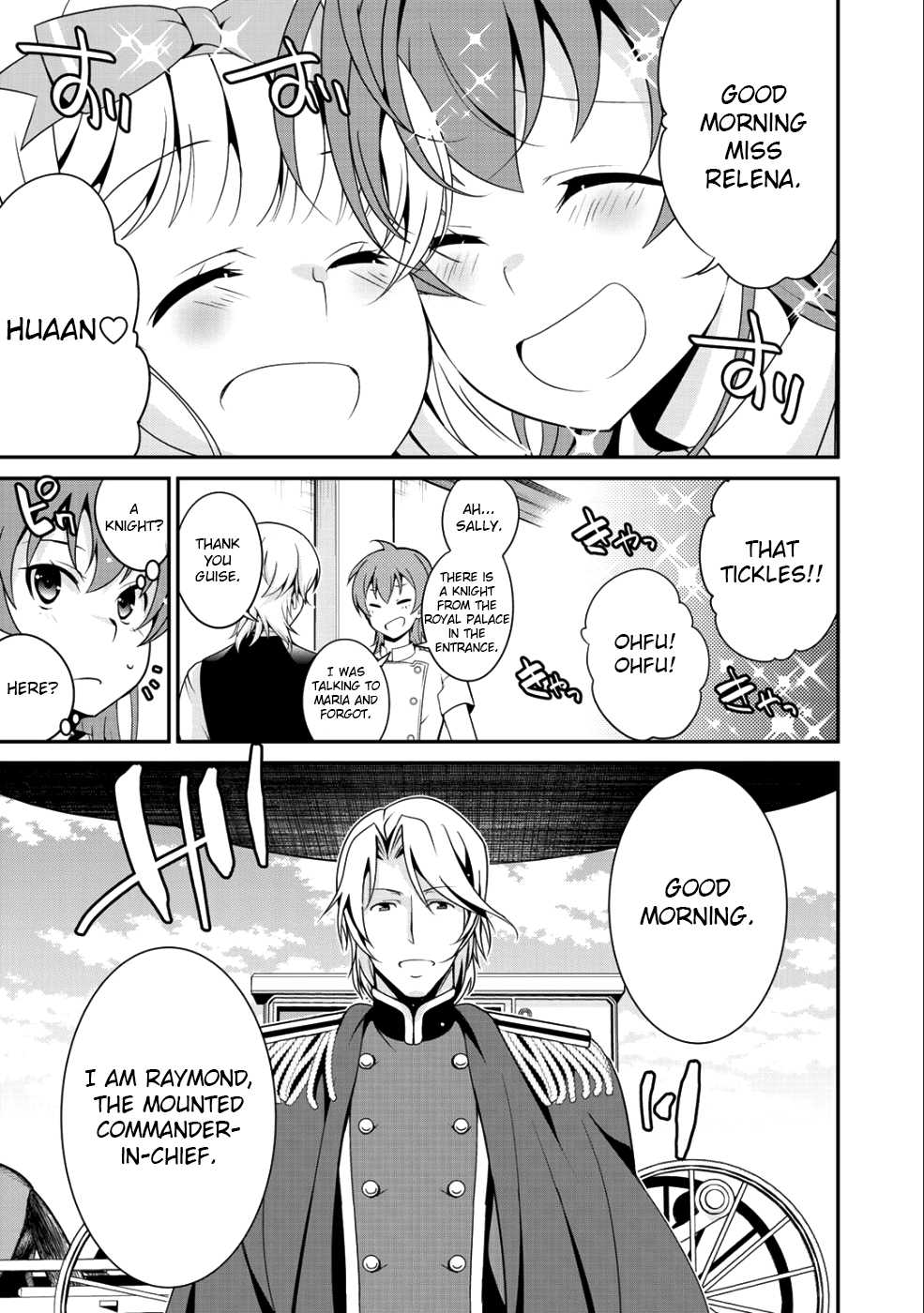 Saikyou no Kurokishi, Sentou Maid ni Tenshoku shimashita Chapter 16 page 17 - Chapter 16