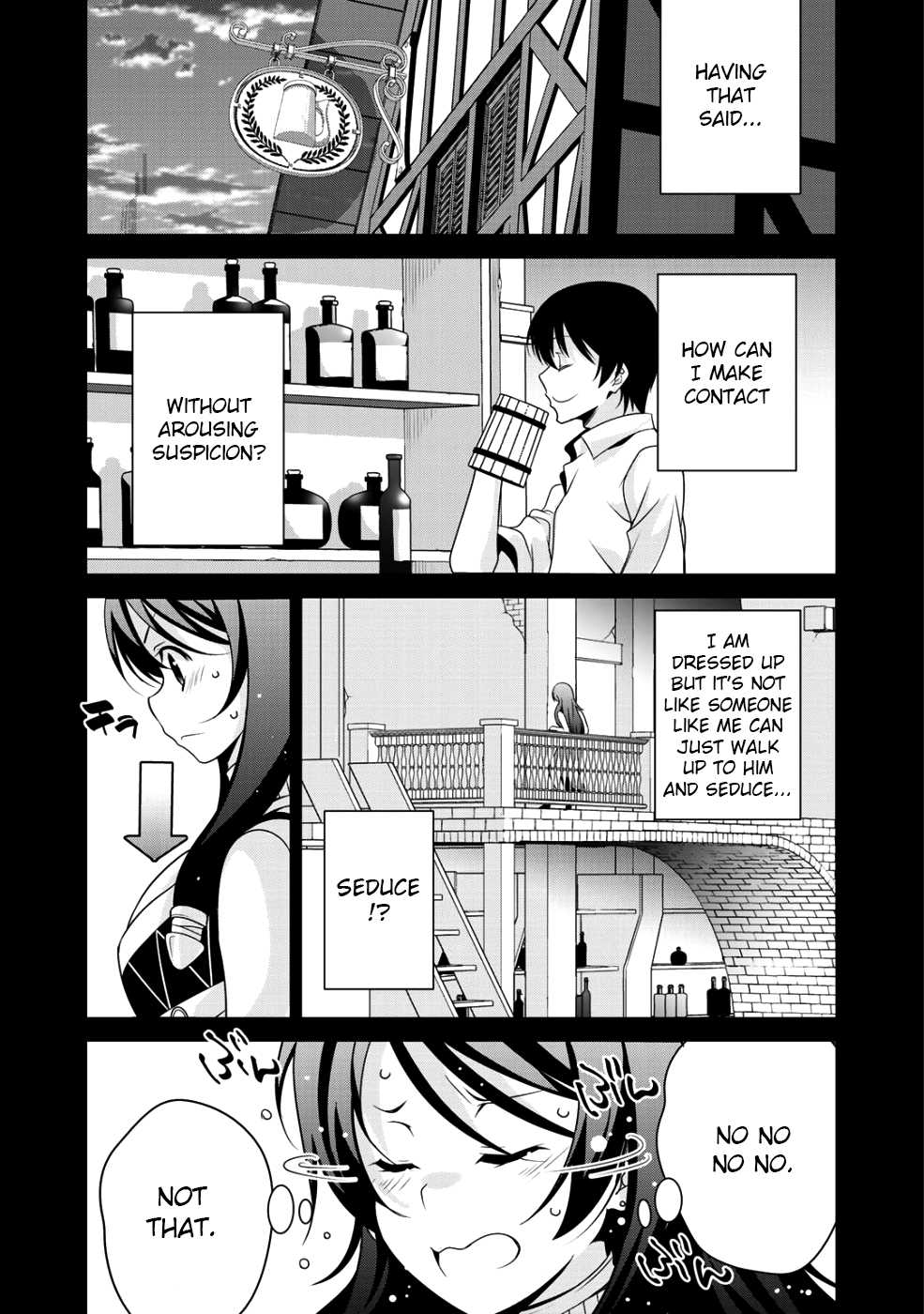 Saikyou no Kurokishi, Sentou Maid ni Tenshoku shimashita Chapter 16 page 4 - Chapter 16