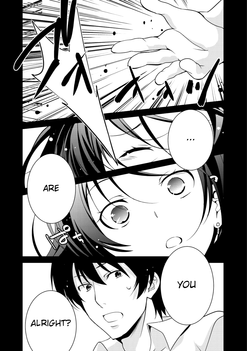 Saikyou no Kurokishi, Sentou Maid ni Tenshoku shimashita Chapter 16 page 6 - Chapter 16