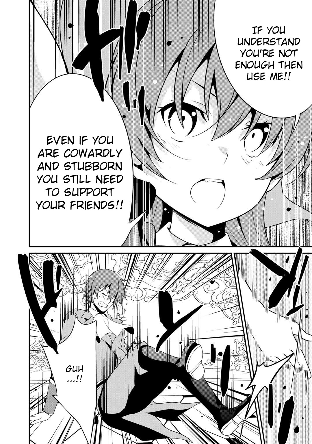 Saikyou no Kurokishi, Sentou Maid ni Tenshoku shimashita Chapter 17 page 16 - Chapter 17