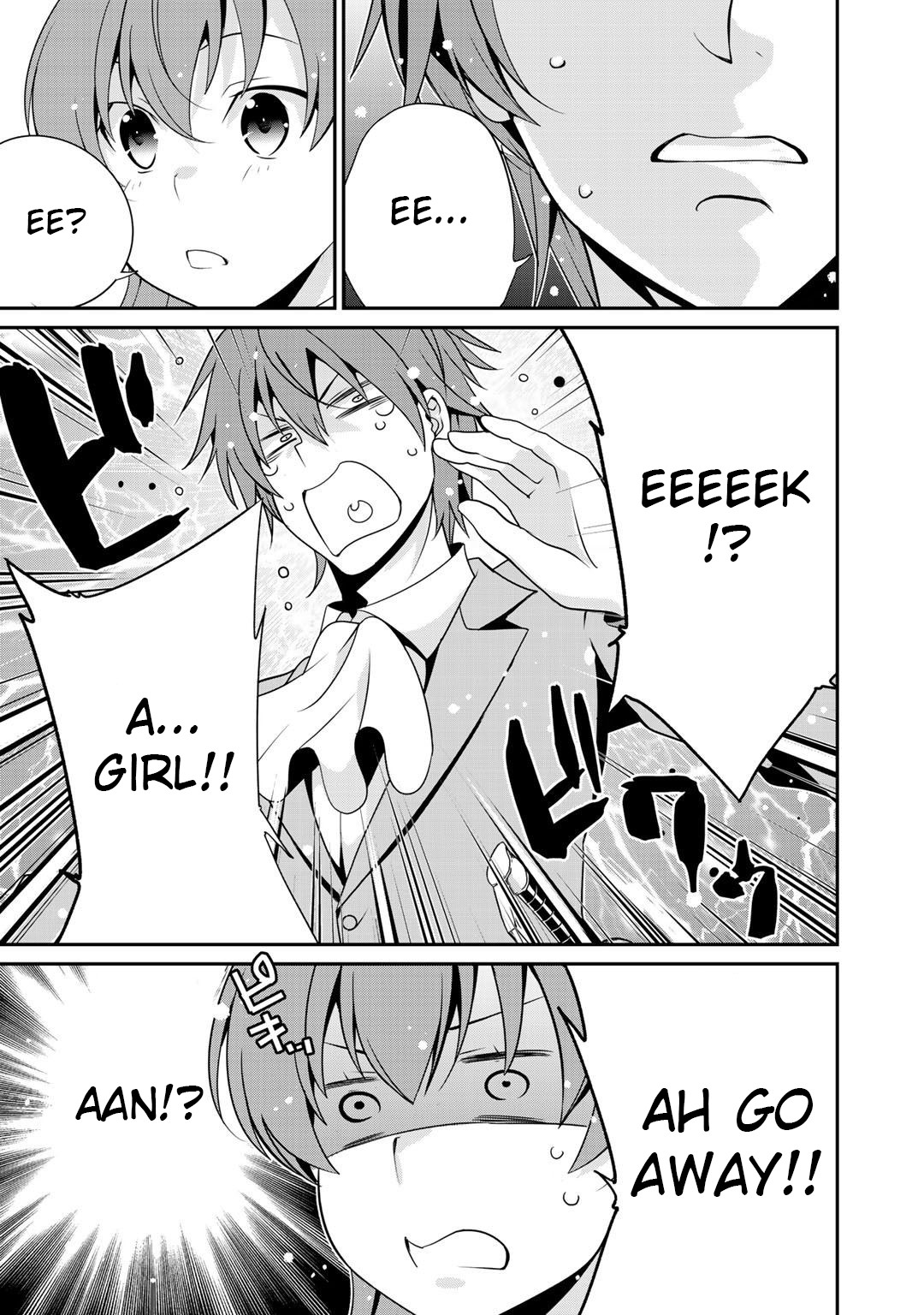 Saikyou no Kurokishi, Sentou Maid ni Tenshoku shimashita Chapter 17 page 3 - Chapter 17