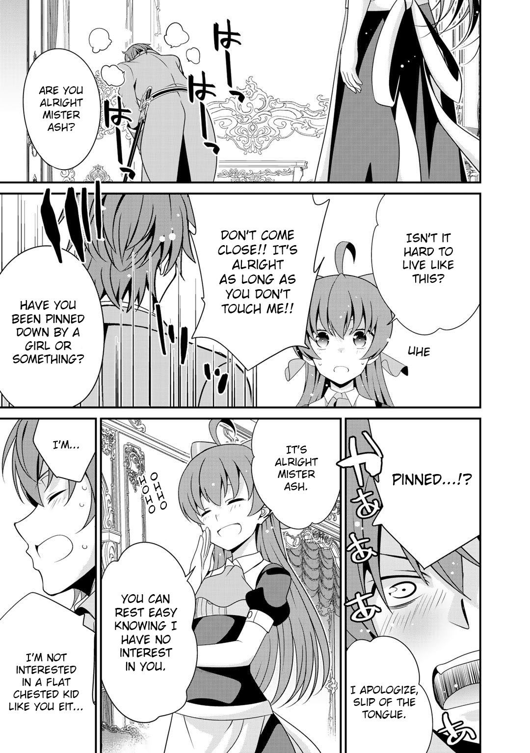Saikyou no Kurokishi, Sentou Maid ni Tenshoku shimashita Chapter 17 page 7 - Chapter 17