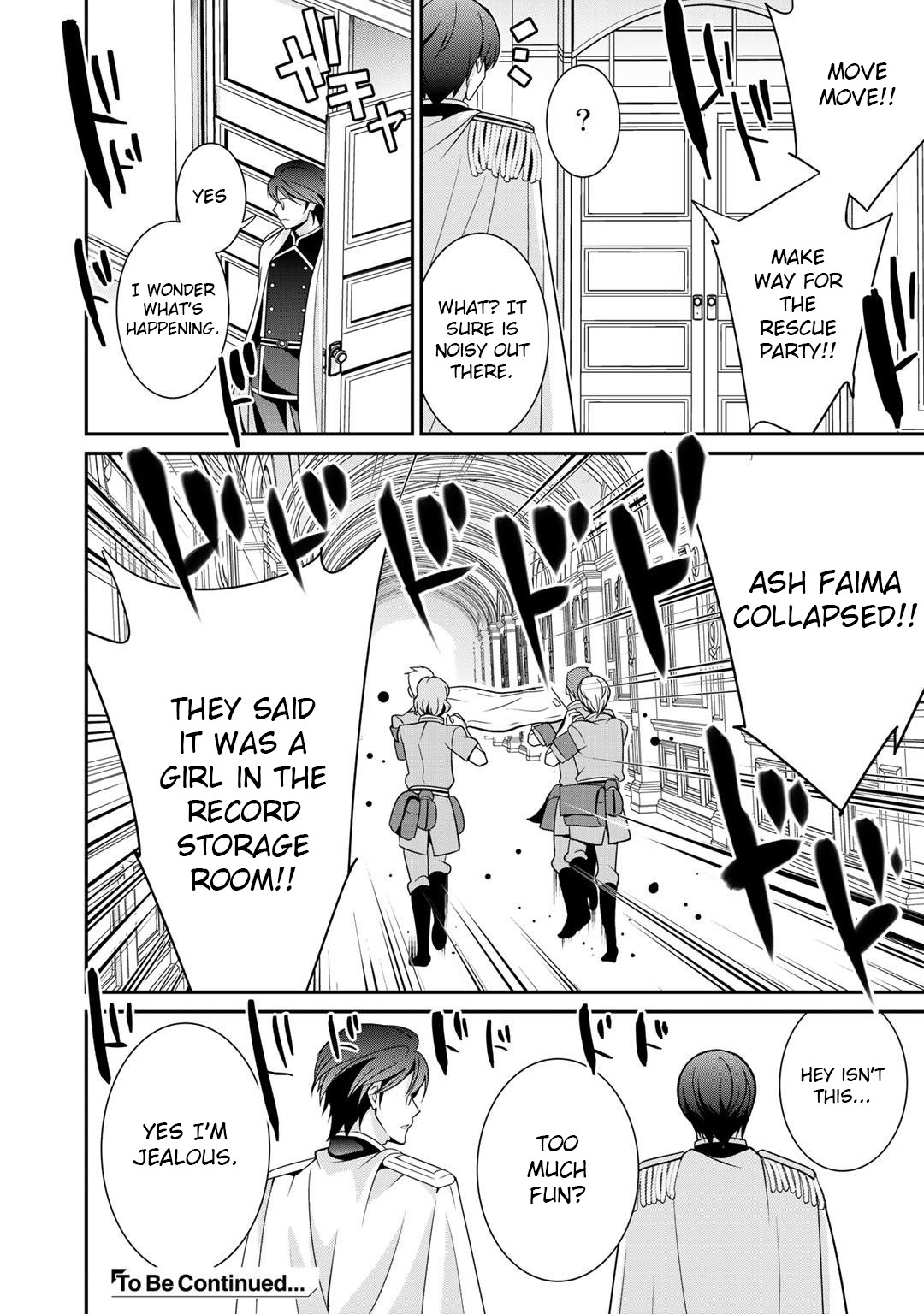 Saikyou no Kurokishi, Sentou Maid ni Tenshoku shimashita Chapter 18 page 23 - Chapter 18