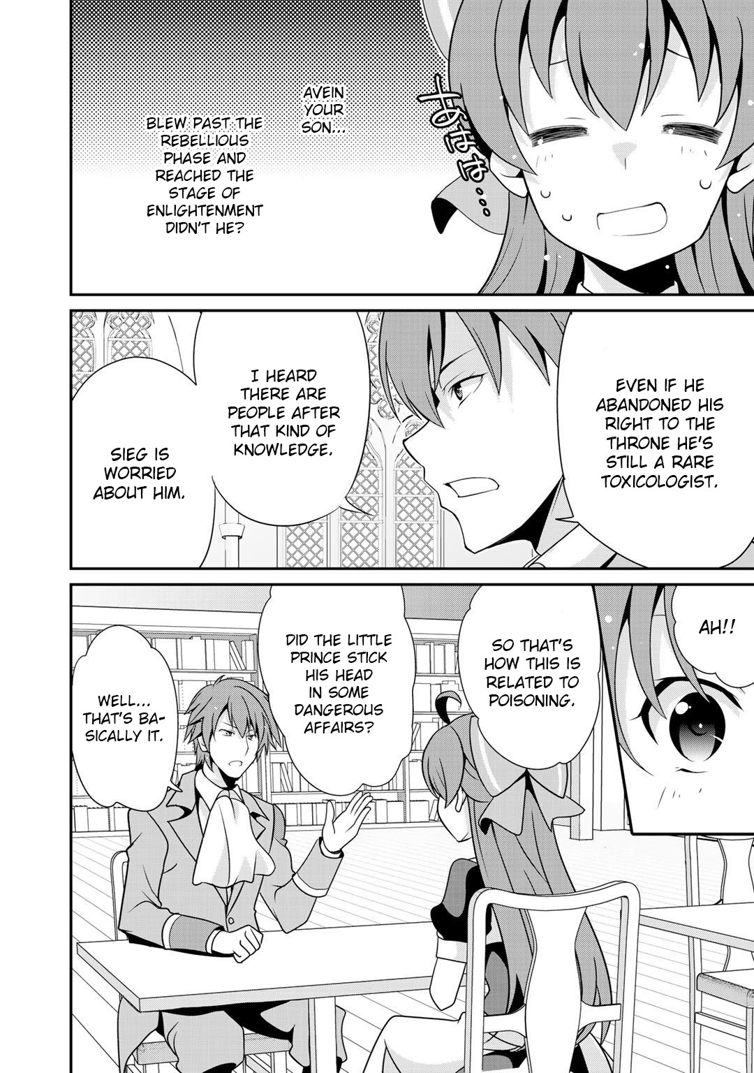 Saikyou no Kurokishi, Sentou Maid ni Tenshoku shimashita Chapter 18 page 8 - Chapter 18