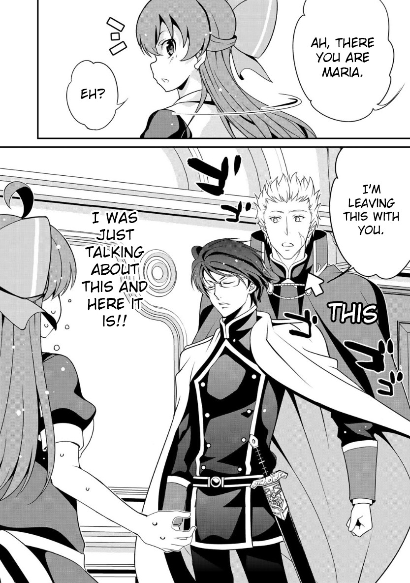 Saikyou no Kurokishi, Sentou Maid ni Tenshoku shimashita Chapter 19.5 page 2 - Chapter 19.5