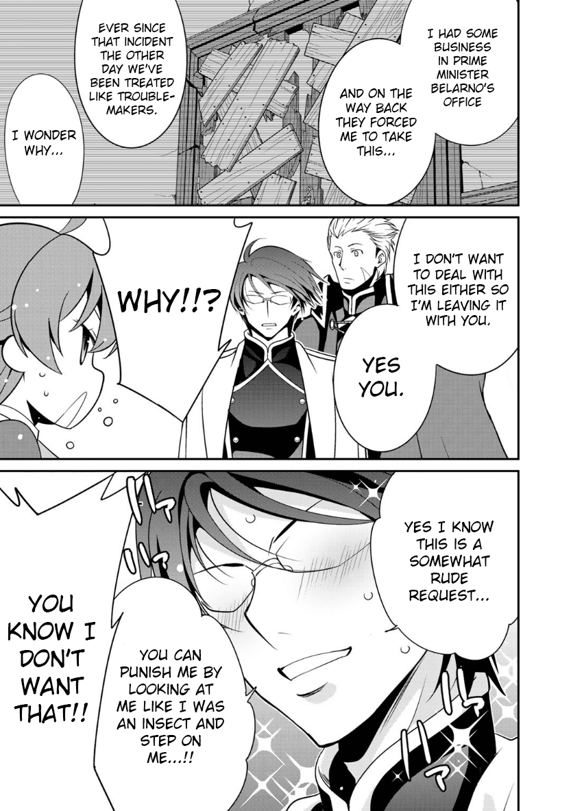 Saikyou no Kurokishi, Sentou Maid ni Tenshoku shimashita Chapter 19.5 page 3 - Chapter 19.5