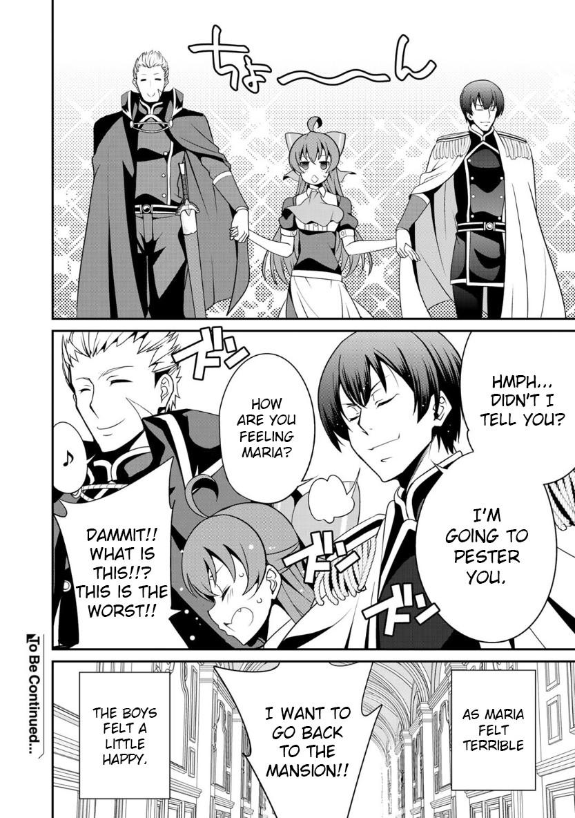 Saikyou no Kurokishi, Sentou Maid ni Tenshoku shimashita Chapter 19.5 page 6 - Chapter 19.5