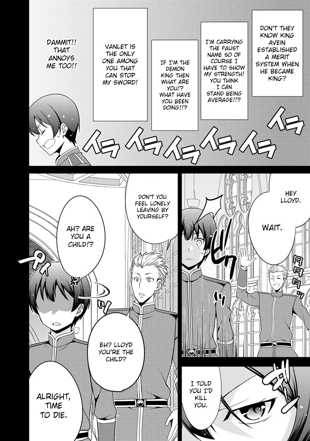 Saikyou no Kurokishi, Sentou Maid ni Tenshoku shimashita Chapter 19 page 6 - Chapter 19