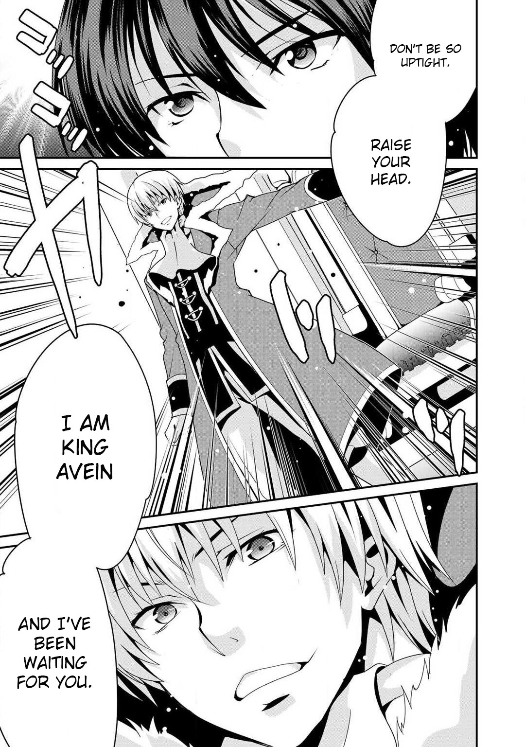 Saikyou no Kurokishi, Sentou Maid ni Tenshoku shimashita Chapter 2 page 12 - Chapter 2