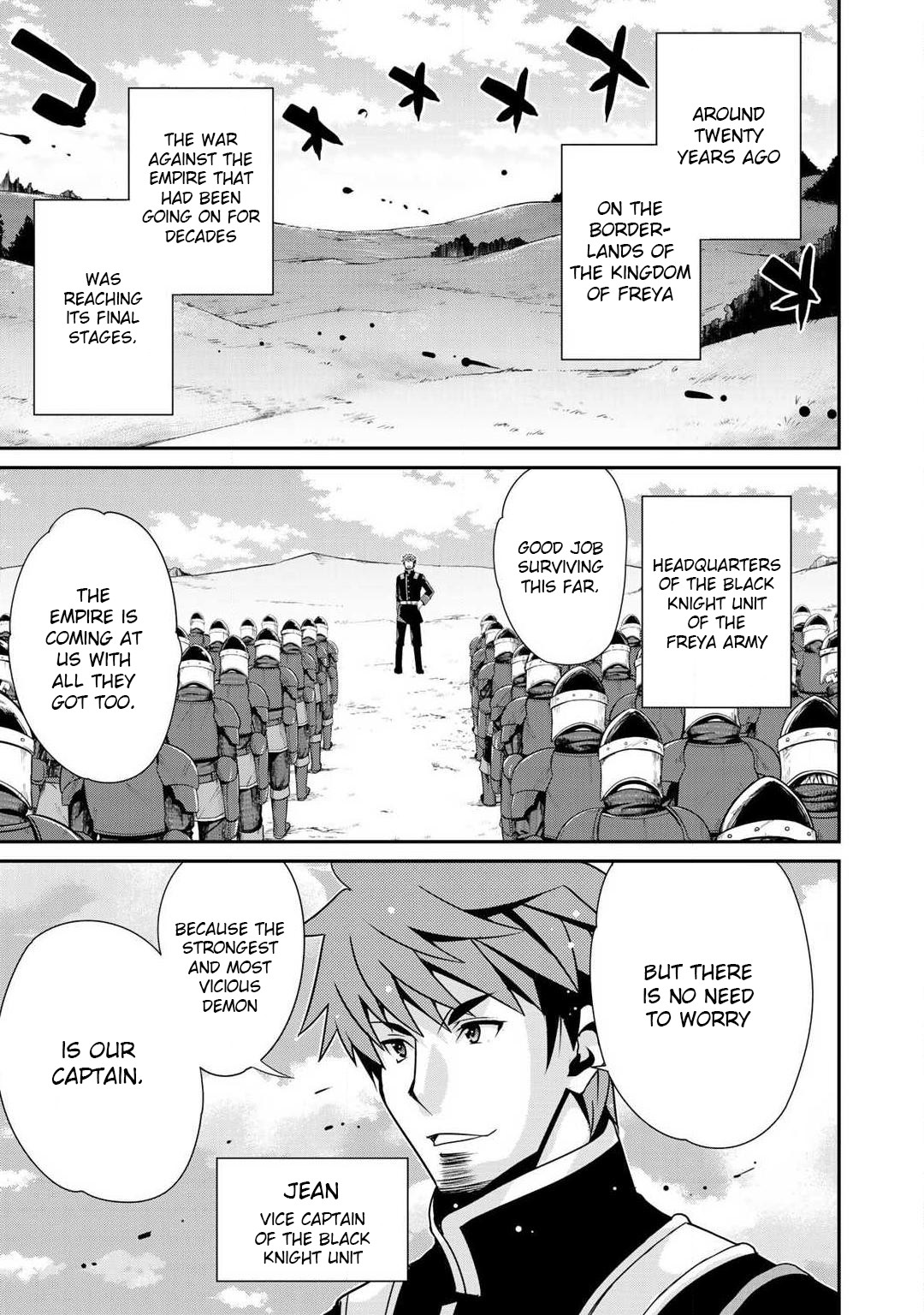 Saikyou no Kurokishi, Sentou Maid ni Tenshoku shimashita Chapter 2 page 3 - Chapter 2