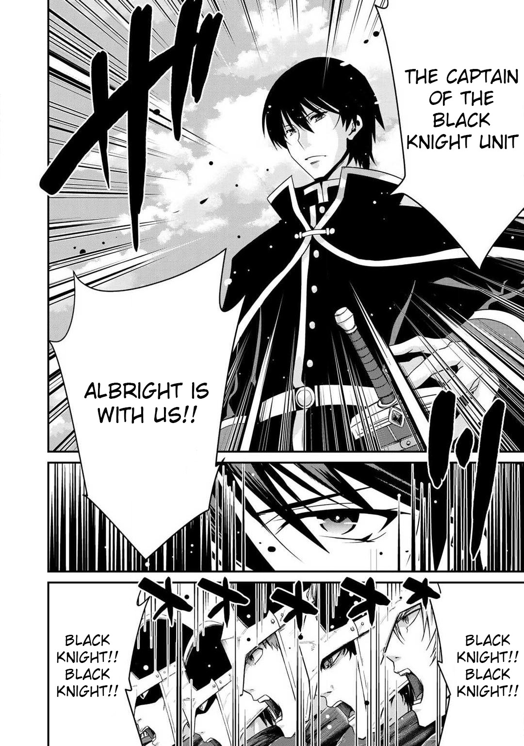 Saikyou no Kurokishi, Sentou Maid ni Tenshoku shimashita Chapter 2 page 4 - Chapter 2