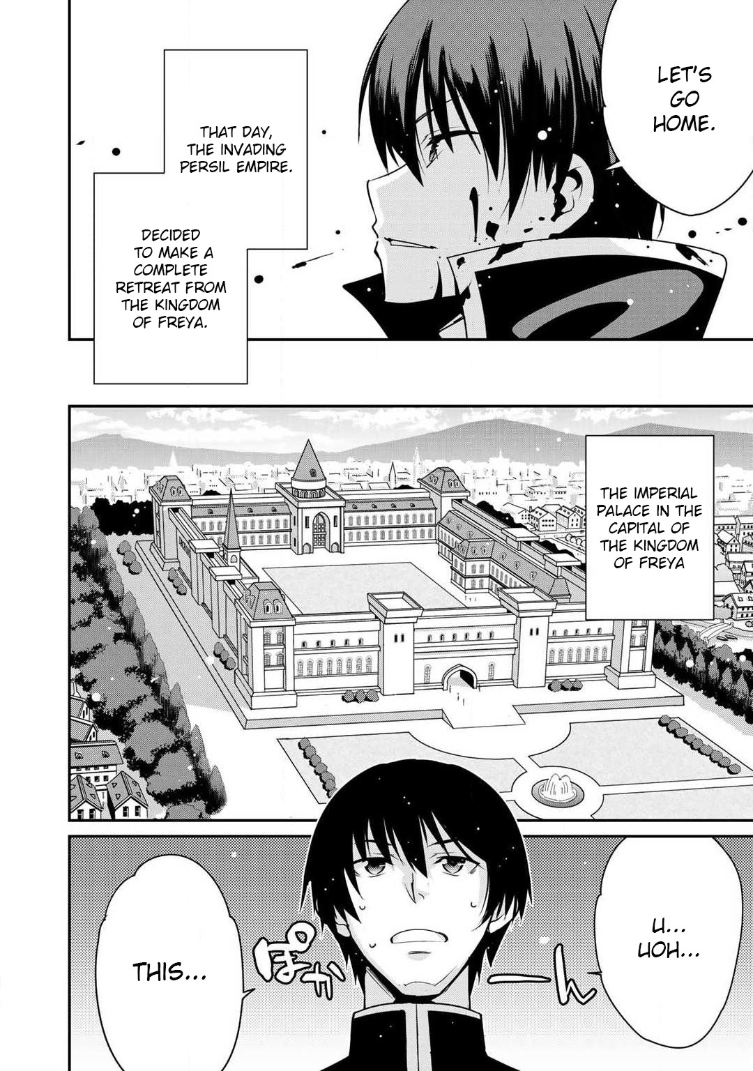 Saikyou no Kurokishi, Sentou Maid ni Tenshoku shimashita Chapter 2 page 9 - Chapter 2