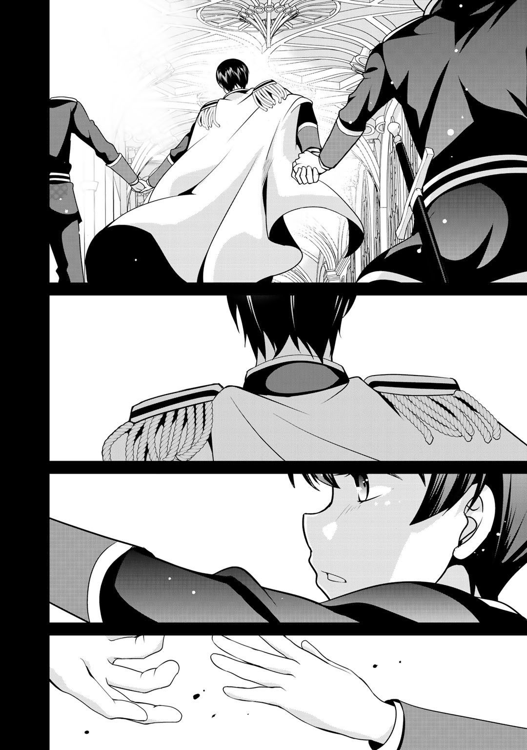 Saikyou no Kurokishi, Sentou Maid ni Tenshoku shimashita Chapter 20 page 10 - Chapter 20