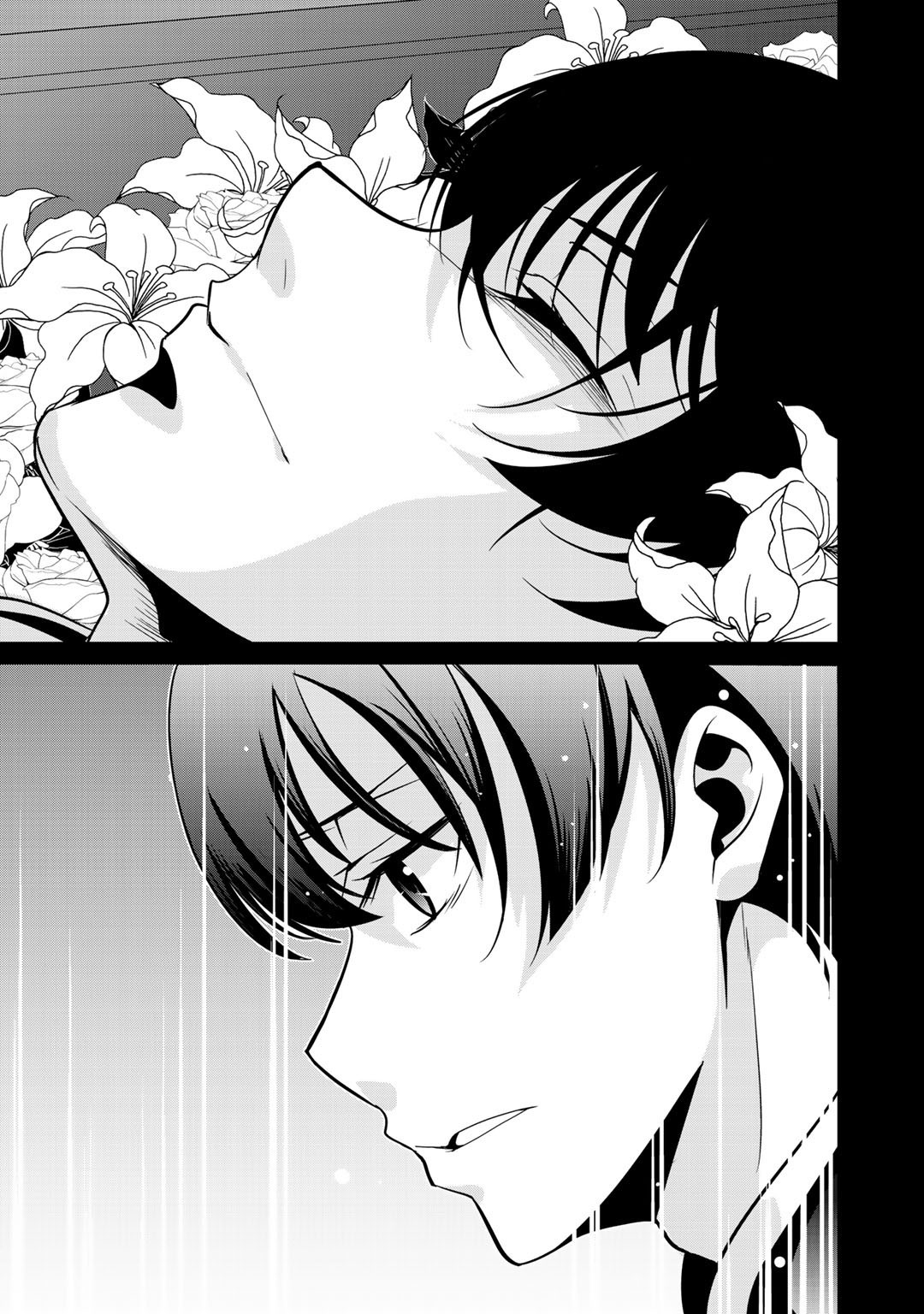 Saikyou no Kurokishi, Sentou Maid ni Tenshoku shimashita Chapter 21 page 7 - Chapter 21