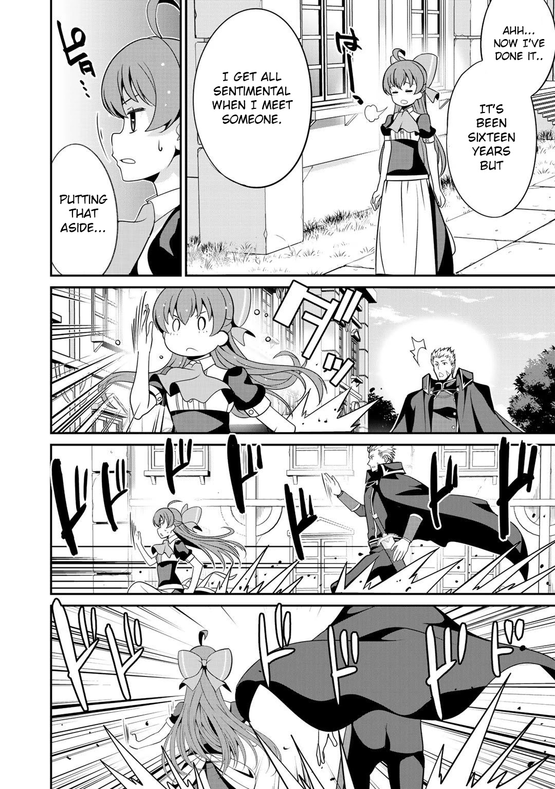 Saikyou no Kurokishi, Sentou Maid ni Tenshoku shimashita Chapter 23 page 12 - Chapter 23