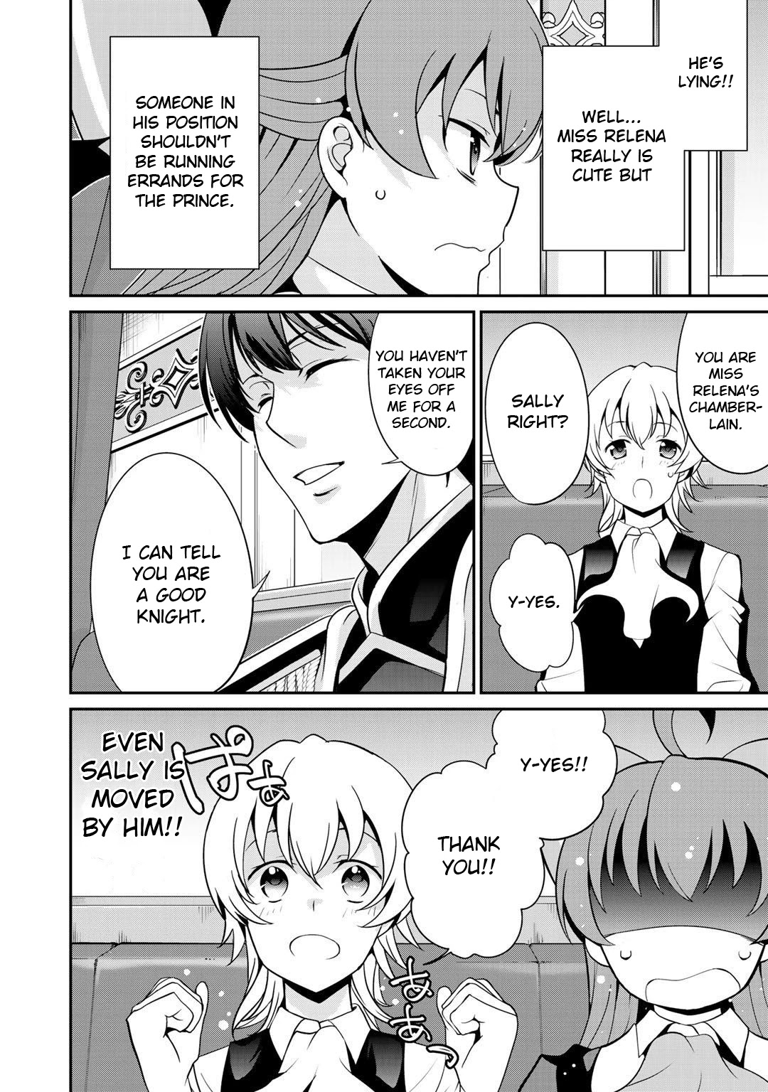 Saikyou no Kurokishi, Sentou Maid ni Tenshoku shimashita Chapter 24 page 14 - Chapter 24