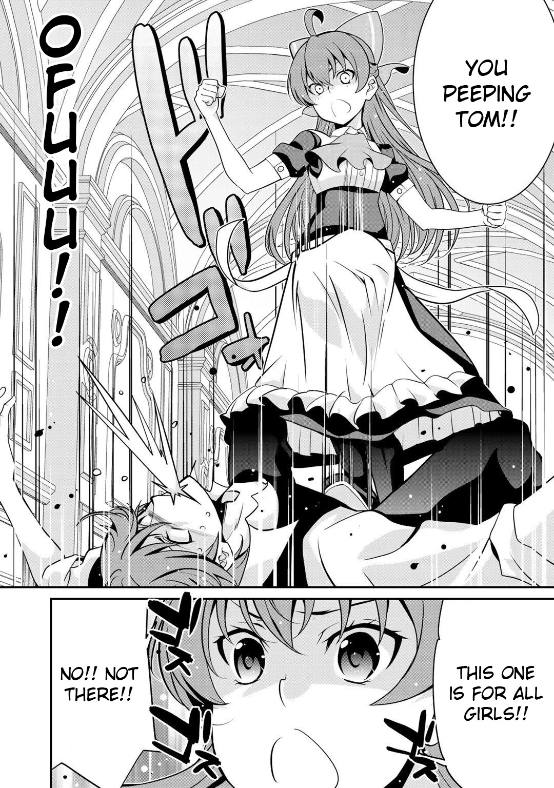 Saikyou no Kurokishi, Sentou Maid ni Tenshoku shimashita Chapter 24 page 6 - Chapter 24
