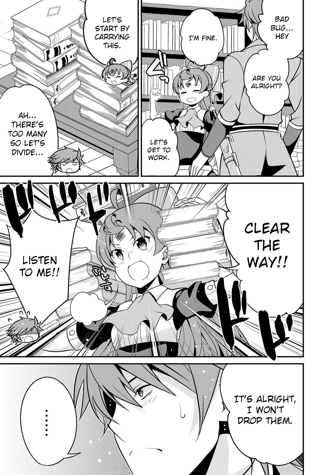 Saikyou no Kurokishi, Sentou Maid ni Tenshoku shimashita Chapter 25 page 17 - Chapter 25