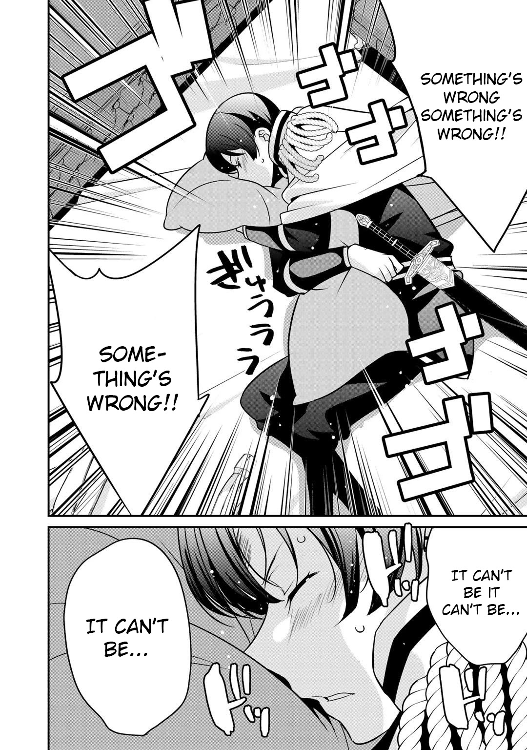 Saikyou no Kurokishi, Sentou Maid ni Tenshoku shimashita Chapter 25 page 22 - Chapter 25